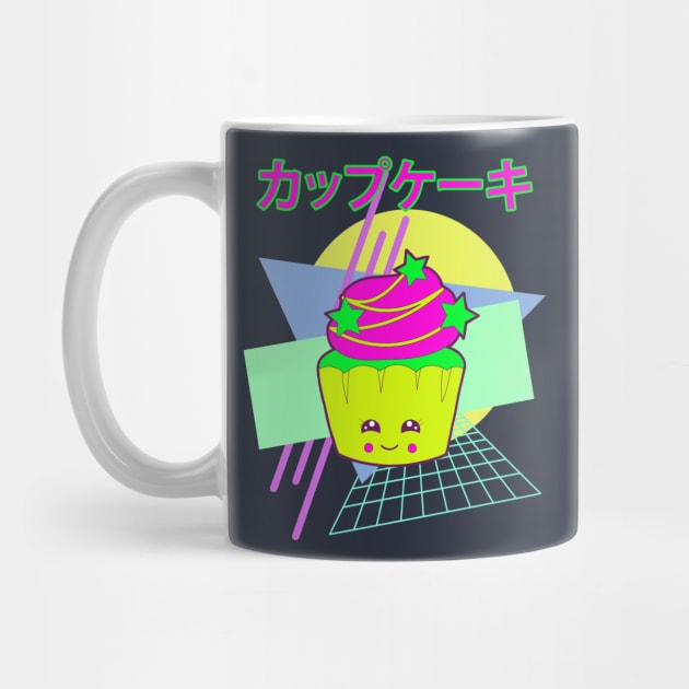 Kawaii Cupcake Japanese 90s Retro Style by Jay Diloy